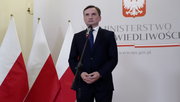 Генпрокурор Польщі назвав зразковою співпрацю з Україною у справі Новака