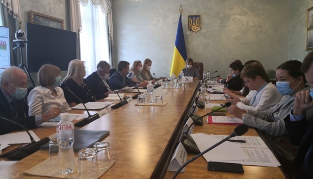 Стефанішина ініціює активізацію України у Стратегії ЄС для Карпатського регіону