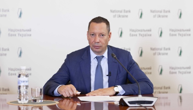 NBU will continue flexible exchange rate policy - Shevchenko