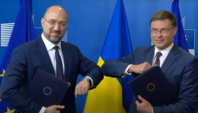 Schmyhal: Die Ukraine hat mit EU Kreditvertrag für 1,2 Mrd. EUR unterzeichnet