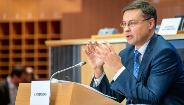 Єврокомісія сподівається на позитивне рішення Угорщини щодо €18 мільярдів для України