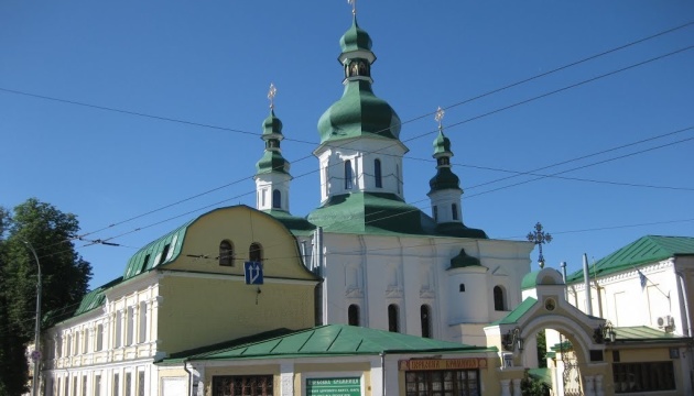 У Києві через коронавірус закрили чоловічий монастир