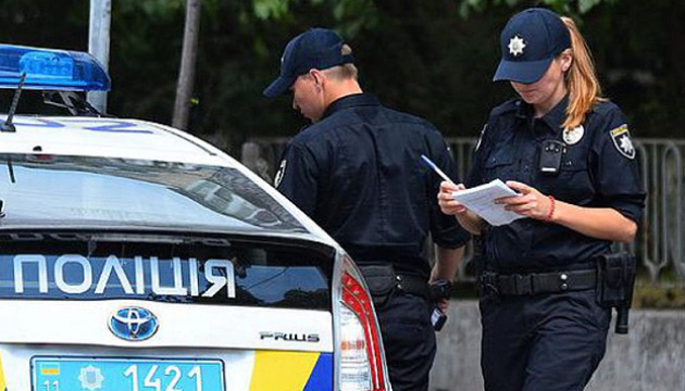 Police searching for 'Poltava terrorist'