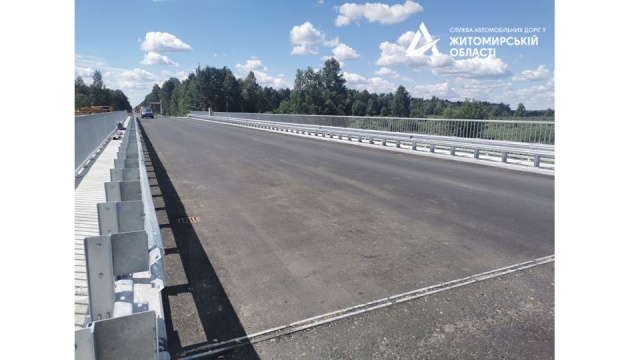 На Житомирщині завершується будівництво мосту на кордоні з Білоруссю