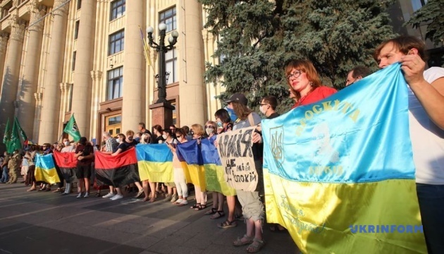 У містах України пройшла акція на підтримку армії