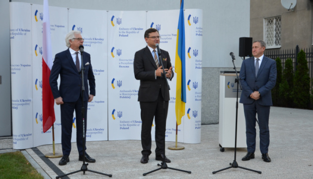 Kuleba, Czaputowicz open new building of Ukraine's Embassy in Warsaw