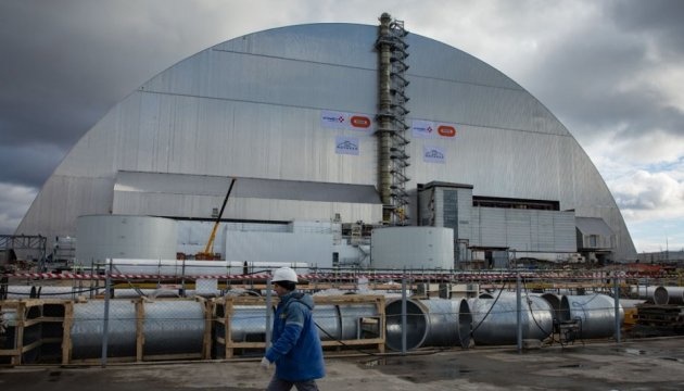 Ujawniono zmowę przy zakupach dla elektrowni jądrowej w Czarnobylu - na wykonawców nałożono 117 mln grzywny