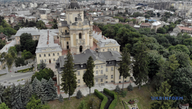 Lviv sold property for almost UAH 146M in 2020 
