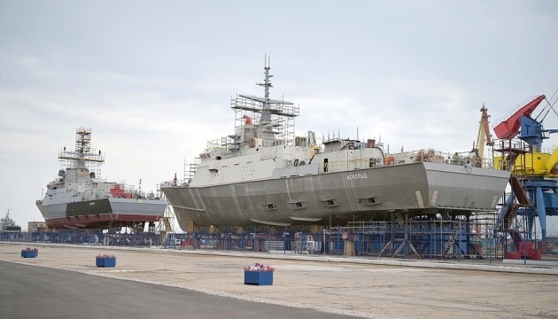 UE: Construcción de barcos rusos en Kerch viola la soberanía de Ucrania y el derecho internacional