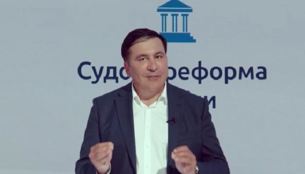 Georgian opposition names Saakashvili candidate for prime minister