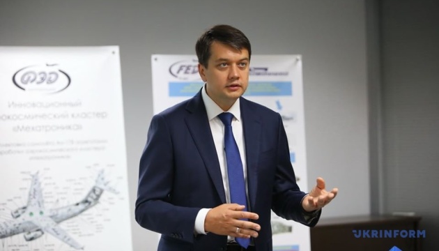 Рада не отримувала законодавчих ініціатив щодо виборів на Донбасі - Разумков
