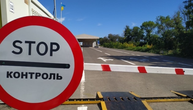 Additional entry-exit checkpoints in Luhansk region to open in four months 