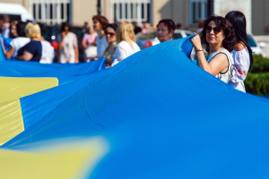 Український прорив: Суспільство