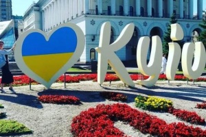 Kyiv to get into "red" zone of COVID-19 restrictions - Klitschko