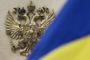 Власть в России уничтожает украинские культурные центры