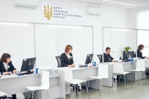 «U-LEAD з Європою» допоможе 150 ЦНАПам дотримуватися правил безпеки під час карантину