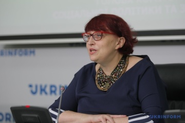Третьякова анонсировала