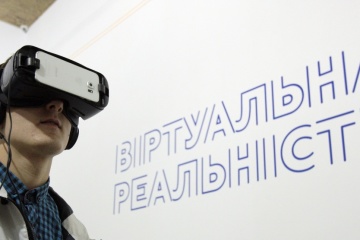 Делятин відправить туристів у 3D-тур