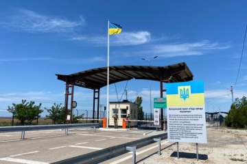 Ucrania cierra los puestos de control en la frontera con Crimea temporalmente ocupada hasta el 30 de agosto