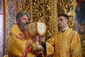 Глава Кримської єпархії ПЦУ Климент став митрополитом