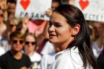 Тихановська у Європарламенті просить створити коаліцію для перемовин Лукашенка з народом
