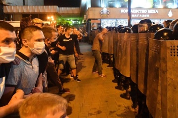 Латвия призвала власти Беларуси начать диалог с оппозицией
