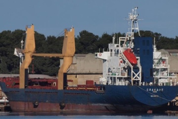 Exteriores: Doce marineros del buque SRAKANE regresan a Ucrania
