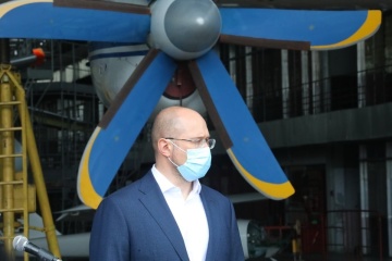 Концесії Харківського авіапідприємства не буде - Шмигаль