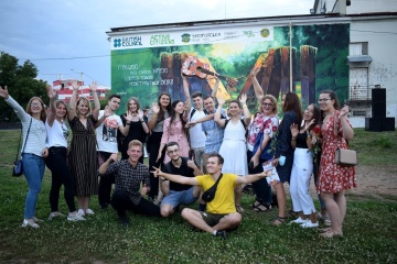 В Ужгороде появился первый мурал