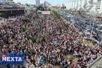 У Мінську прощалися з учасником протестів