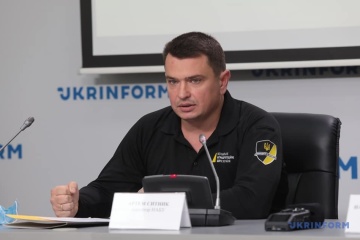 Ситник розповів Atlantic Council про викриття восьми суддів-хабарників в Україні