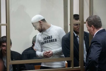 Правозащитника Эмира Куку этапировали в колонию в Башкирии