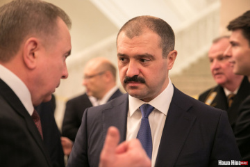 Лукашенко надав своєму синові звання генерал-майора