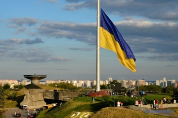 Ukraina wzywa ludzi na całym świecie do wzięcia udziału w wiecach w dniach 5-6 marca i domagać się zamknięcia nieba