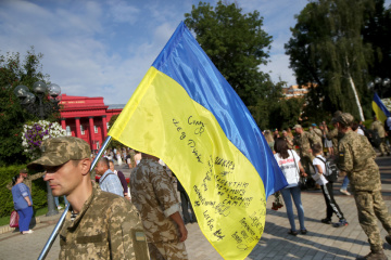 Марш Незалежності у Києві