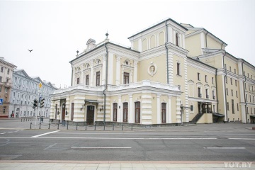 У Білорусі з Купалівського театру звільнилися майже 60 осіб