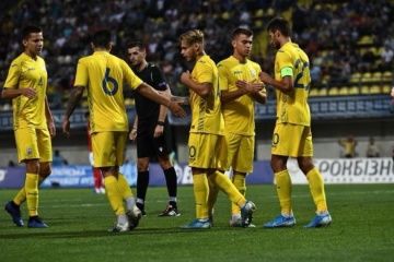 Українська “молодіжка” розпочинає підготовку до матчів футбольного Євро-2021