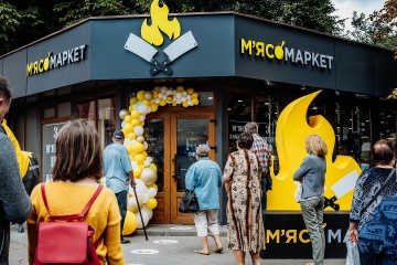 «М’яса багато не буває!»: у Черкасах відкрили «М’ясомаркет»