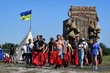 На Хортице стартовал фестиваль воинских и традиционных культур