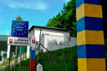 Украина и Словакия начинают проект трансграничного сотрудничества