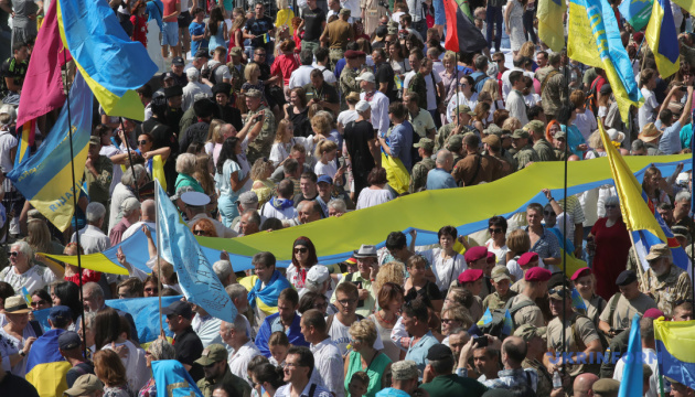 Marsch der Verteidiger der Ukraine am Tag der Unabhängigkeit 