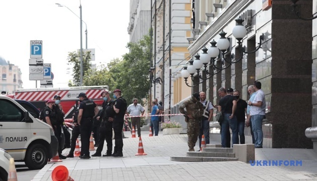Kyiv terrorist detained. No casualties reported