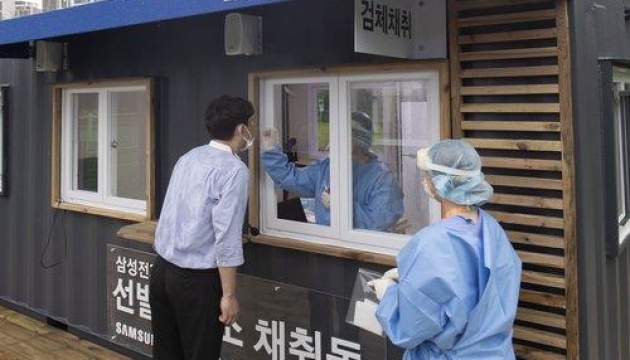 У Кореї зафіксували найнижчий за три місяці показник зараження коронавірусом