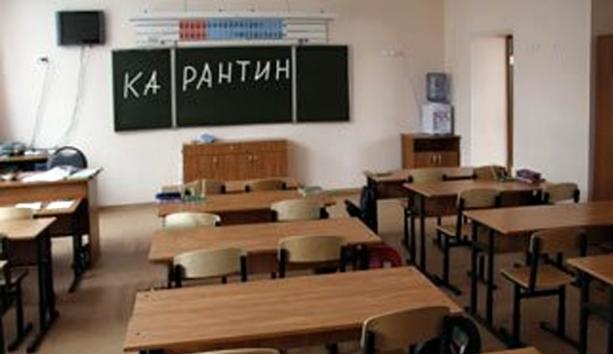 Eight schools, four kindergartens closed in Kyiv due to COVID-19 - Klitschko