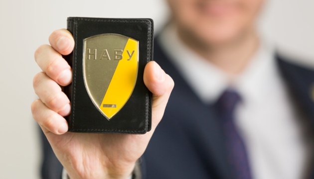 Хабар у $400 тисяч: НАБУ завершило слідство у справі голови Чернівецької облради