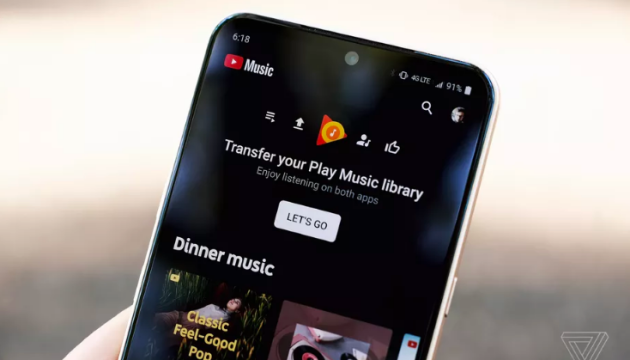 YouTube Music замінить Google Play Music до кінця року