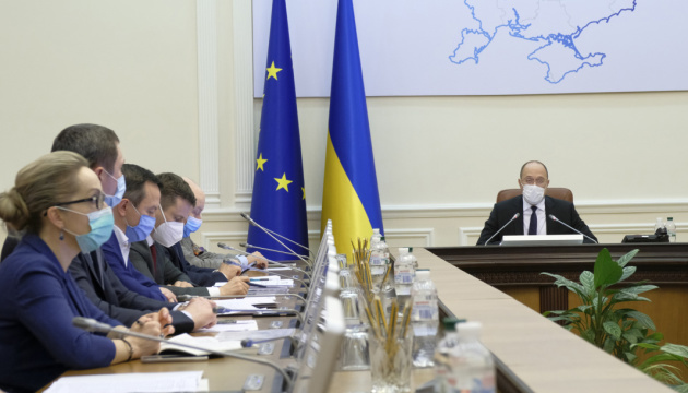 El Gobierno de Ucrania aprueba la estrategia de desarrollo regional hasta 2027 
