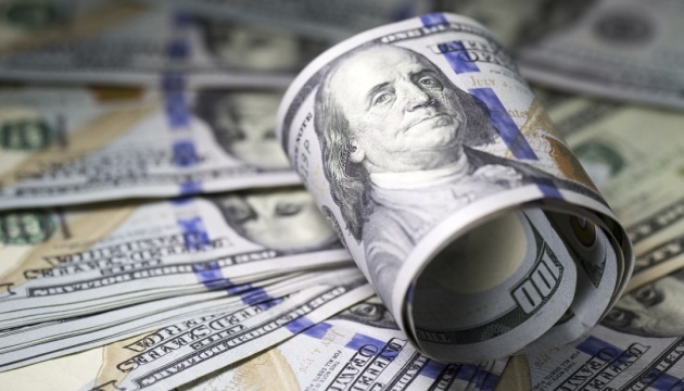 Ukraine's international reserves rose to $28.8B in July