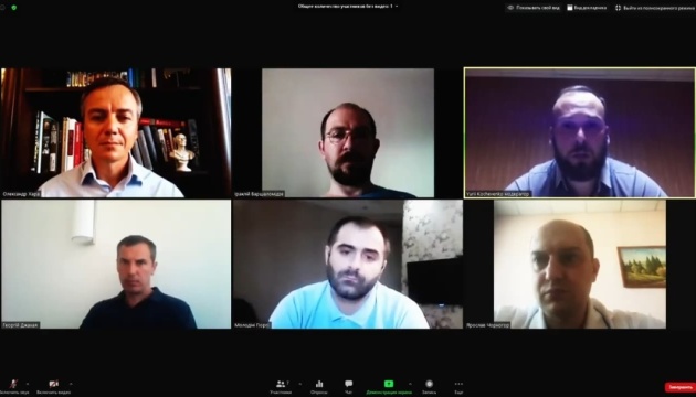 Російсько-грузинська війна 08.08.08 – невивчений урок для України та світу Російсько-грузинська війна 08.08.08 – невивчений урок для України та світу