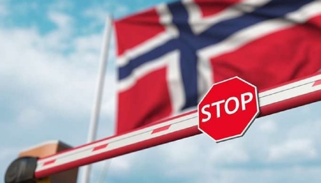Норвегія посилює правила в’їзду в країну